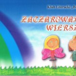 Zaczarowane wiersze okł. tytuł